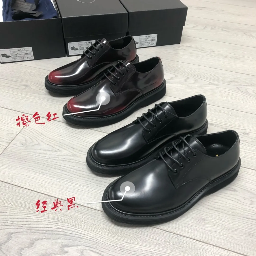 Prada’s new men’s shoes are available in two colors
